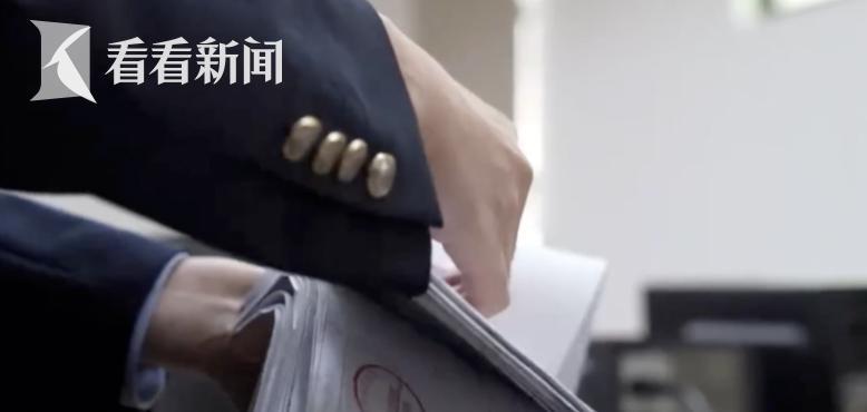MCN公司为700余名主播偷逃个税3200余万元