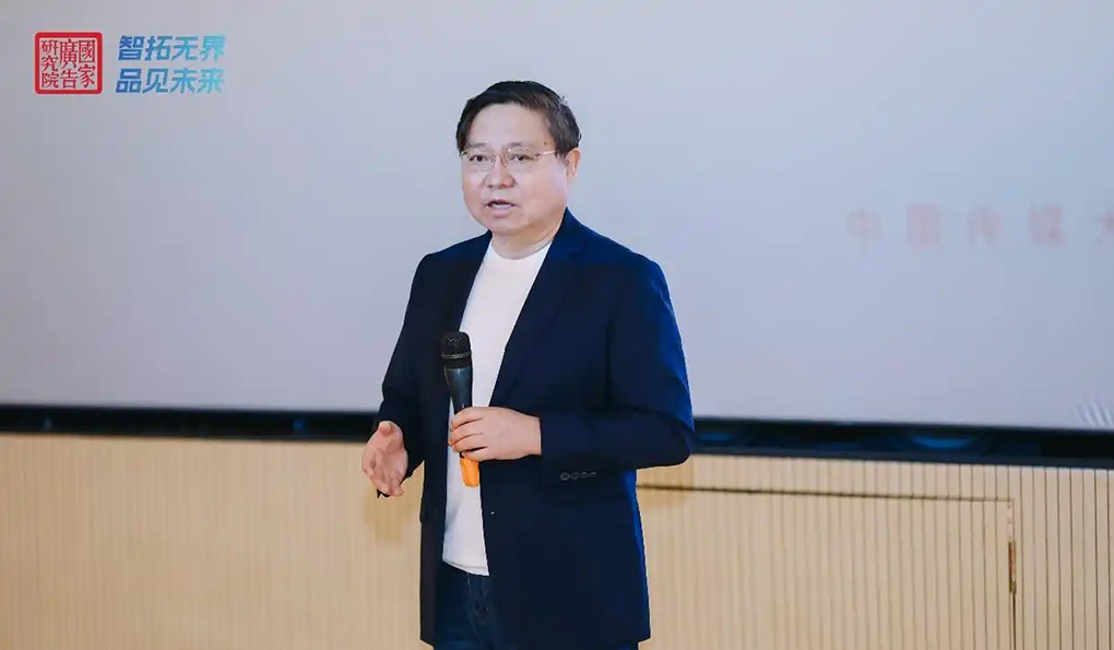 证券时报社与国家广告研究院达成战略合作