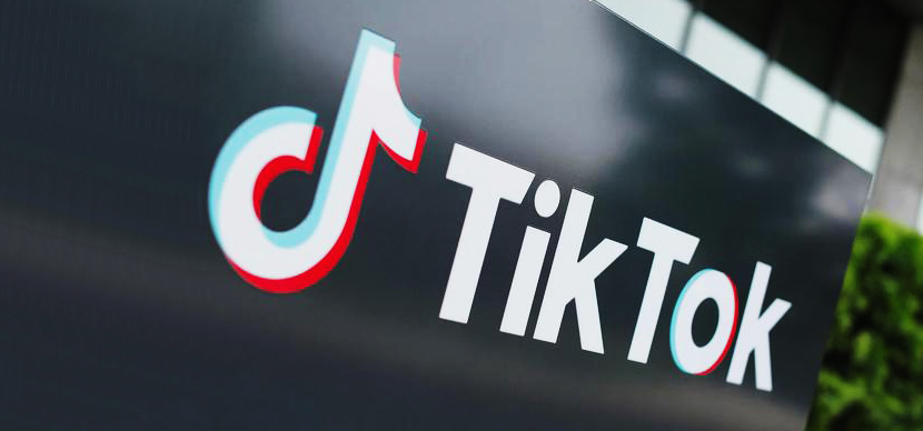 欧盟指TikTok或违反《数字服务法案》广告规定，TikTok回应