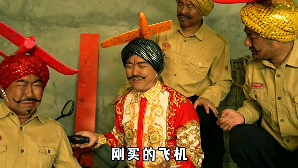 《刚买的飞机被打了》团队为深蓝汽车打广告 结果遭印度网友抵制