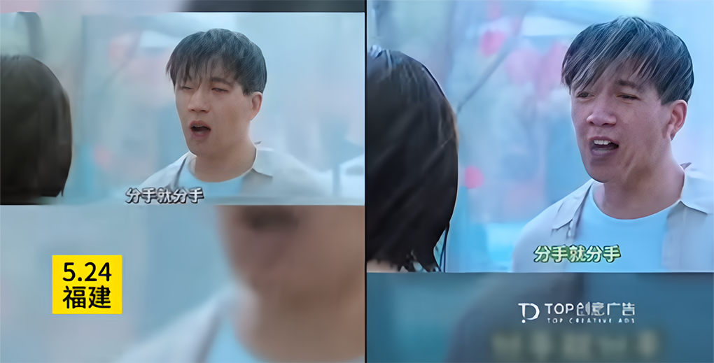 创意广告遭&ldquo;复刻&rdquo;，地方文旅该以何种方式出圈？