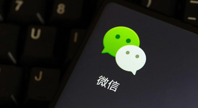 用过最新版微信后，我觉得这新功能真的太良心了