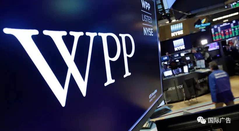 WPP走下神坛