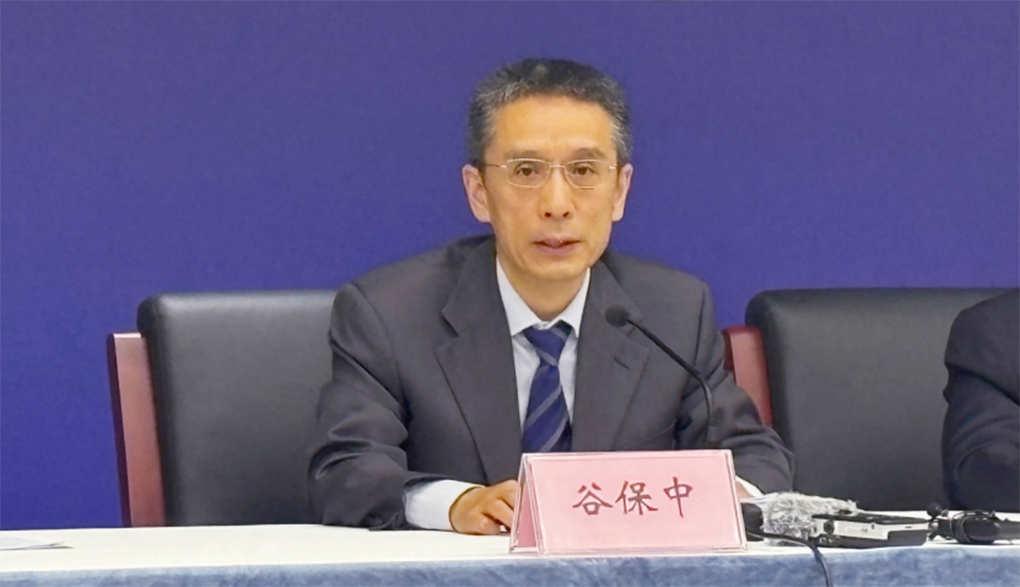 市场监管总局：将从三方面推动国家广告产业园区提质增效