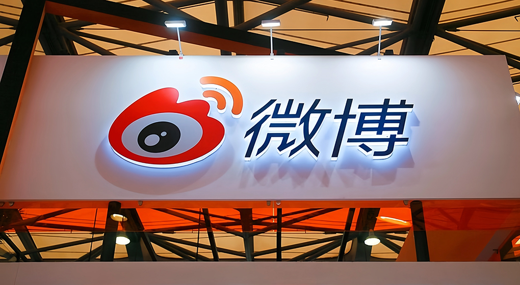 微博发力微短剧，为了做品牌广告？