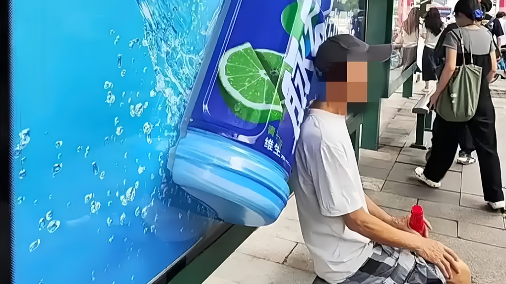 公交站台的&ldquo;异型广告&rdquo;何以引发争议