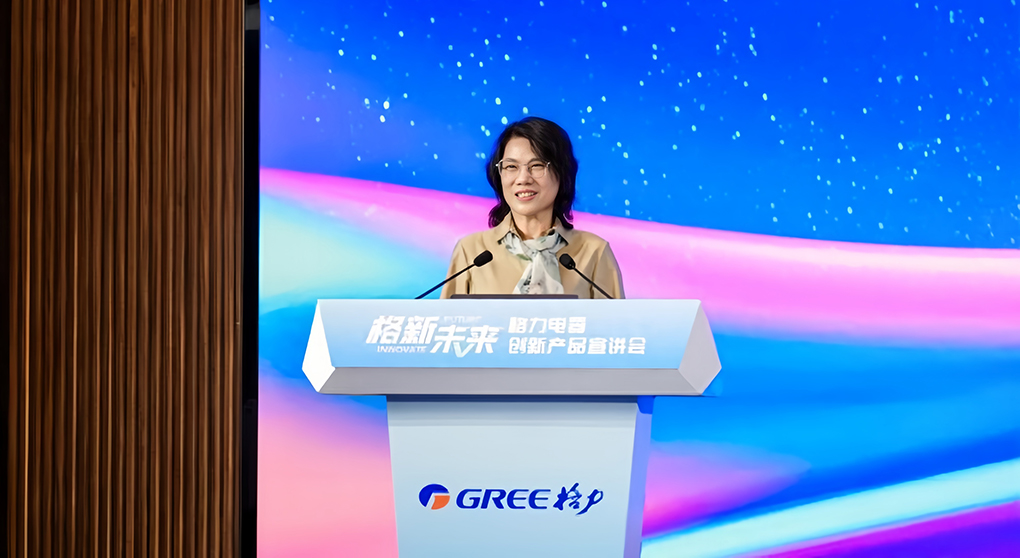 董明珠拟提名国家科技进步奖