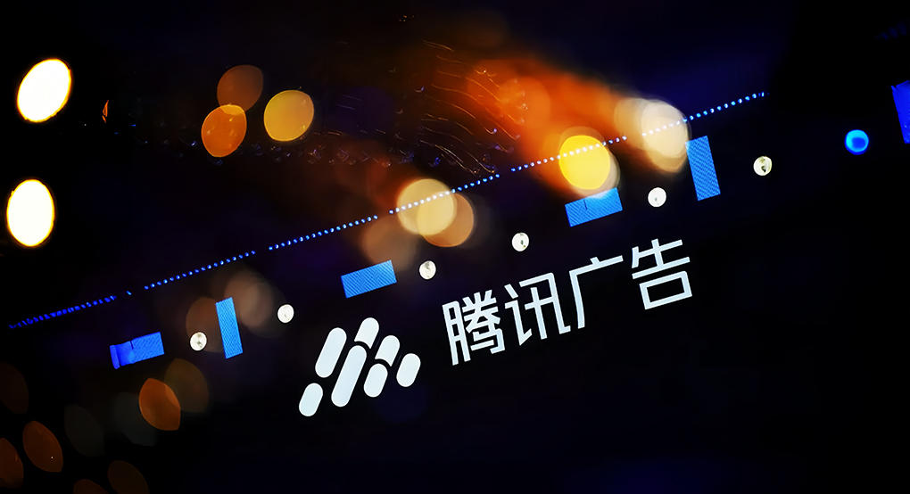 腾讯广告真的用上了AI，但大时代尚未到来
