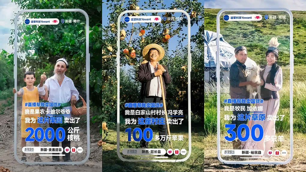 I技术驱动、广告赋能浙江内核，浙江广告界的&ldquo;奥斯卡&rdquo;看点都有什么？