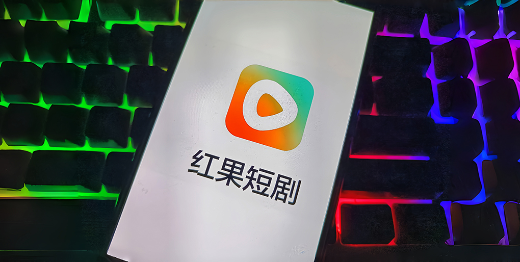 月活接近 2 亿，红果短剧即将超越优酷