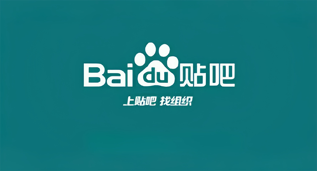 全球中文第一社区，怎么没人玩了？