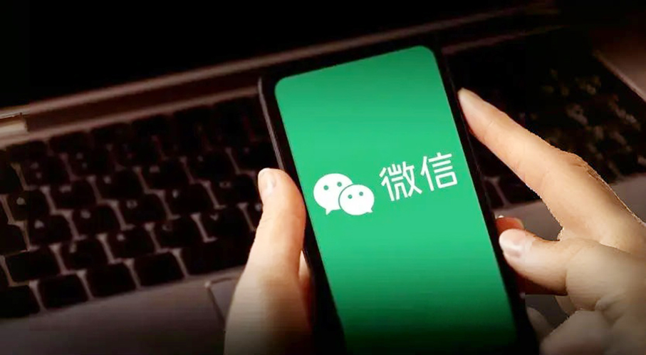 微信突然更新，这个新功能真的有点好玩