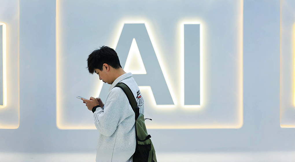 AI对话框正在涌入&ldquo;广告&rdquo;