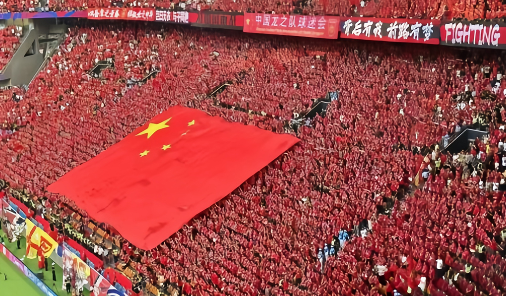 被抵制的是比亚迪，还是中国足球的未来？