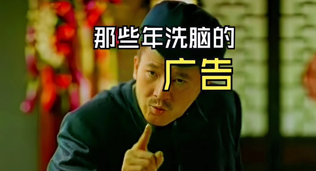 两分钟内连播9遍！&ldquo;魔性洗脑&rdquo;电梯广告太聒噪