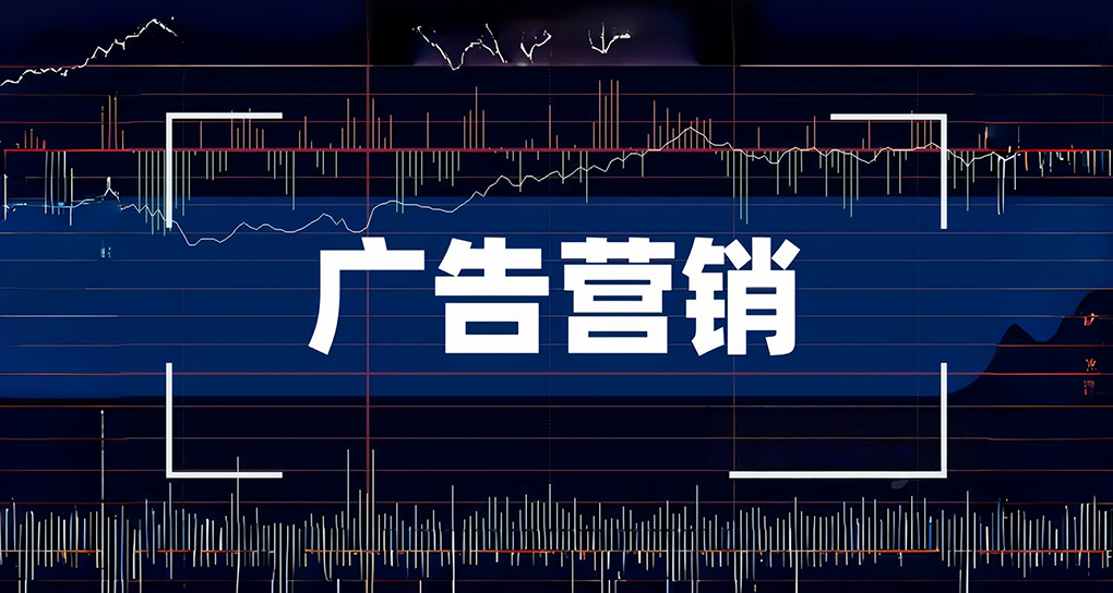 广告营销行业董秘薪酬观察：天龙集团王晶新晋&ldquo;百万年薪董秘&rdquo; 年薪100.52万
