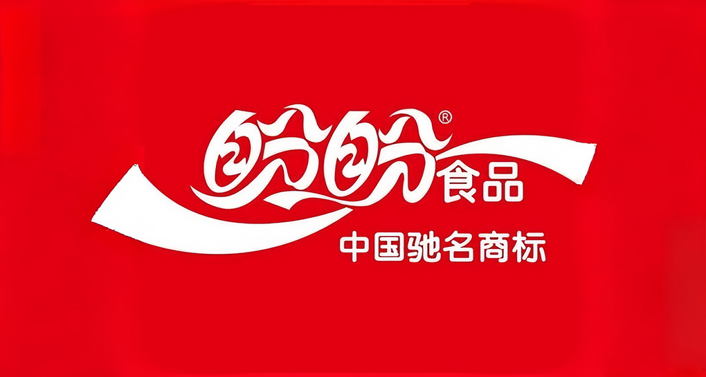 抵制偷拍广告引争议！盼盼食品：为个人言论，与公司无关