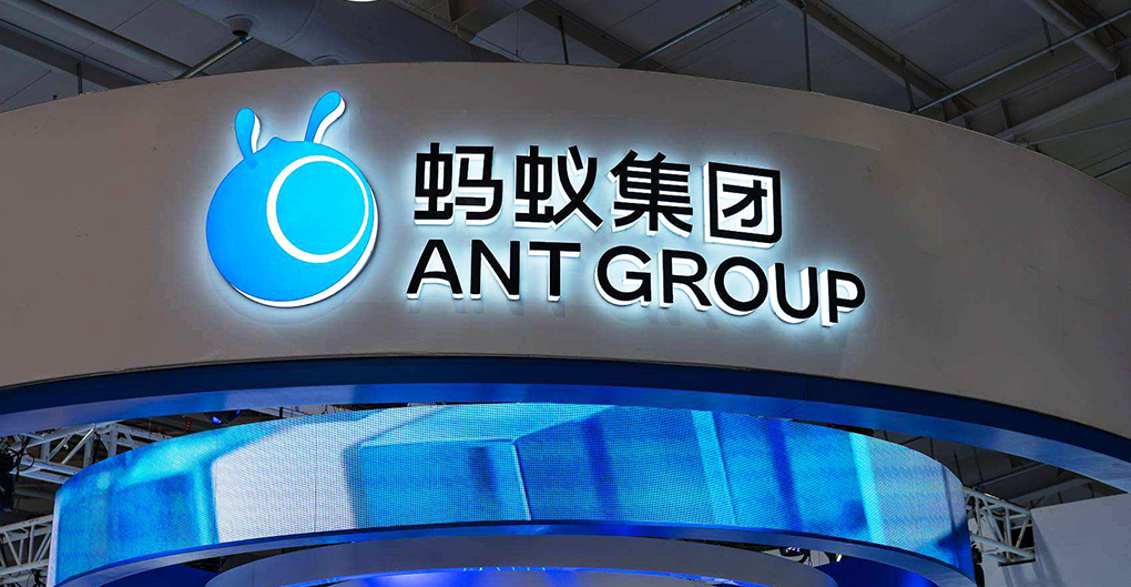 蚂蚁集团向假医疗广告「宣战」