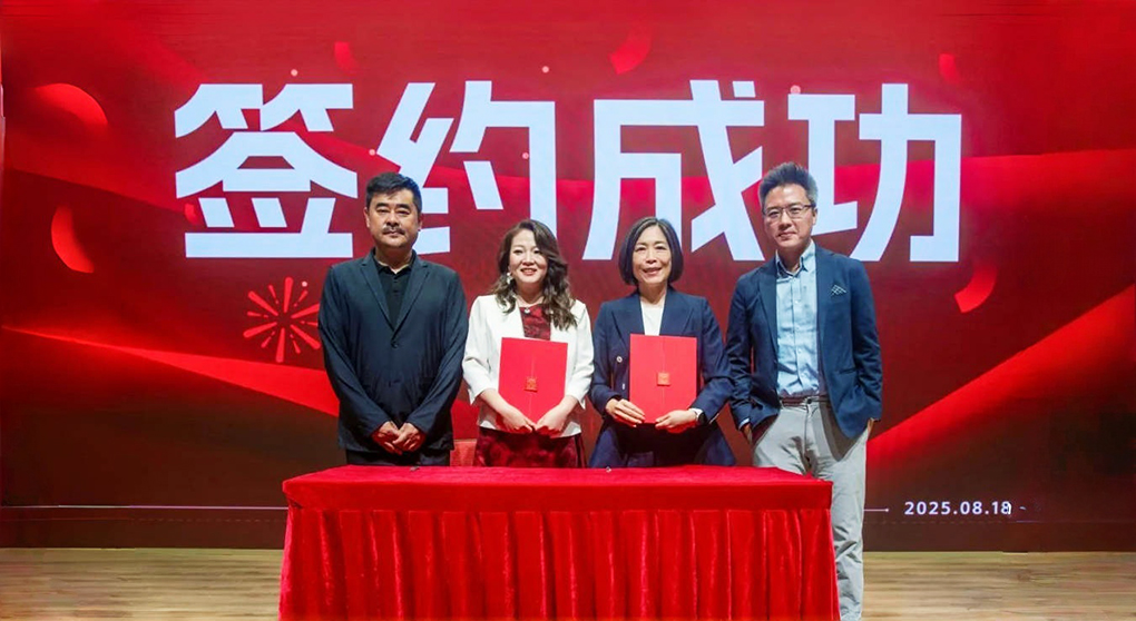 省广集团与Hivestack巢仕达签署出海独家战略合作协议，打造户外广告出海新引擎