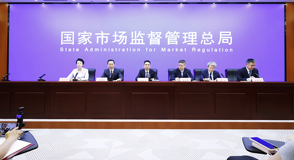 市场监管总局：保健食品不得用广告代言人作推荐、证明