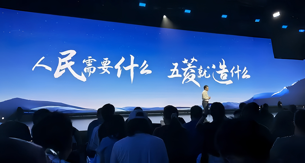 柳州助企业降低广告合规成本 向&ldquo;品牌优势&rdquo;迈进