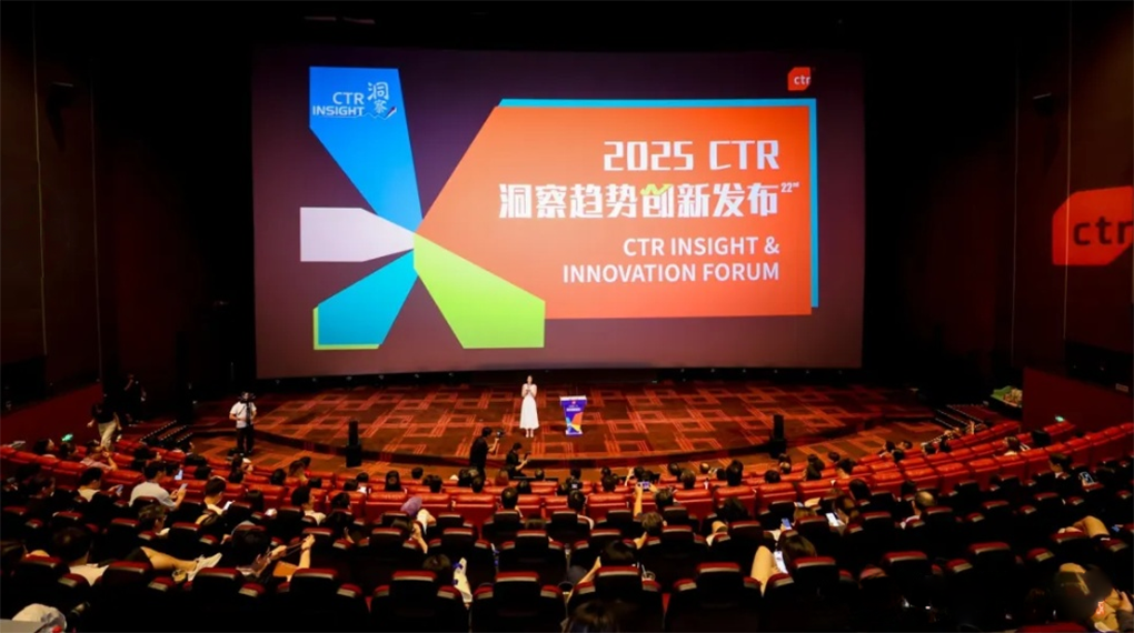 多元驱动与品牌回归：2025中国广告市场的结构性增长新范式