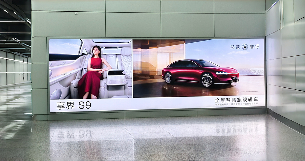 白云机场：子公司与迪岸公司提前终止广告经营合同