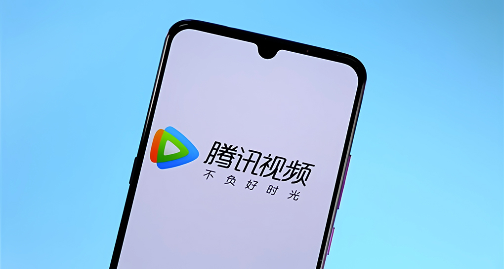 腾讯视频账号6次超限或面临封号引热议 网友：花了钱还不能家人一起用吗