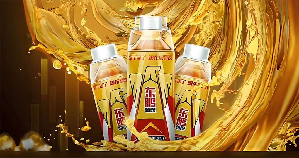 东鹏饮料再递表港交所，大单品收入占比近8成，上半年广告费超8.8亿元