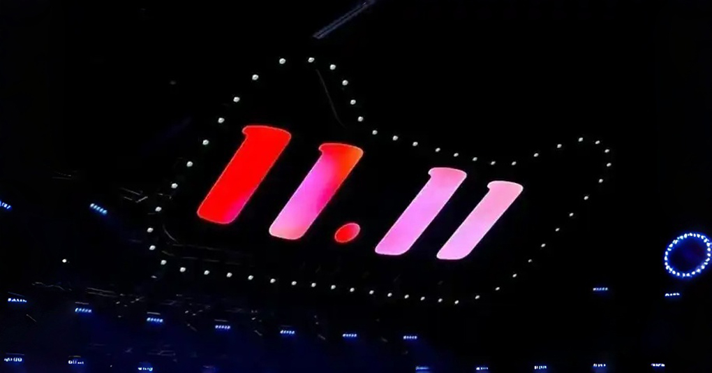 &ldquo;今年双 11，我的 AI 比我还忙&rdquo;