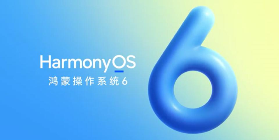 华为Mate80还没来，鸿蒙6.0先来了