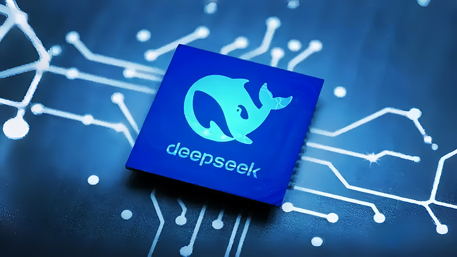 AI 又进化了，DeepSeek 再推 &ldquo; 王炸 &rdquo; 新功能