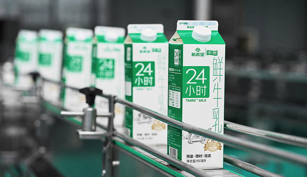 新希望乳业上半年广告宣传费挺多！ 同比增长25.17%至1.56亿元