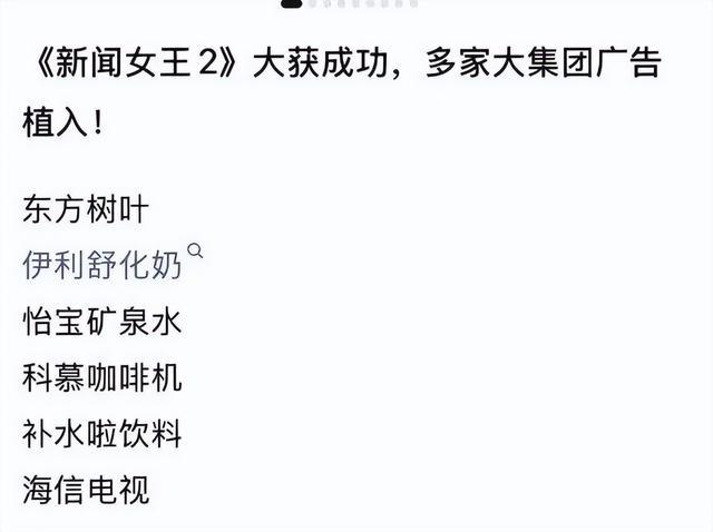 内容图片