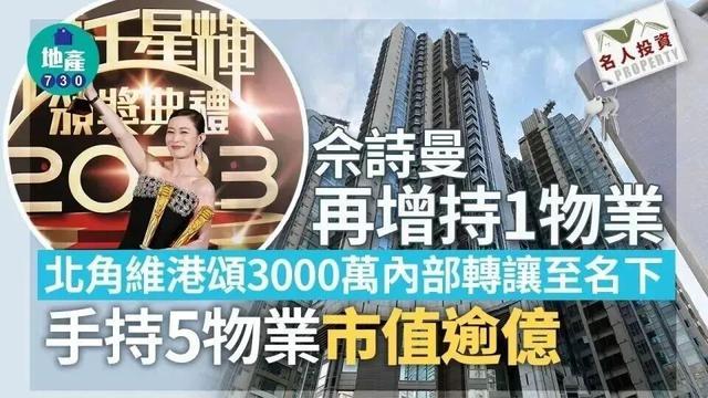 内容图片
