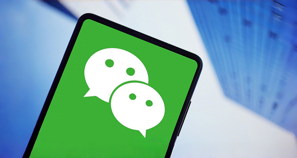 腾讯因 AI 让步，苹果为微信松绑