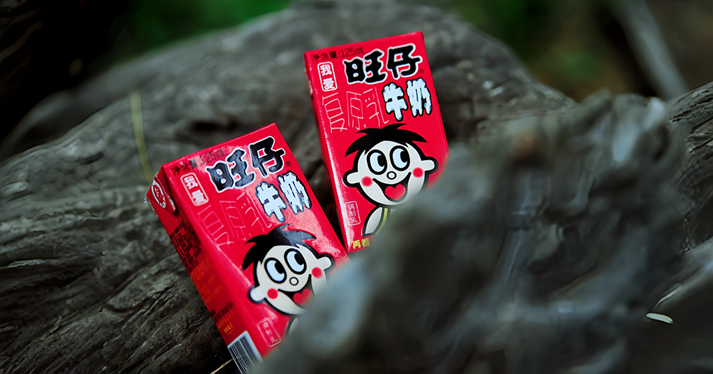 旺仔牛奶收入下滑，广告费用增加削减利润
