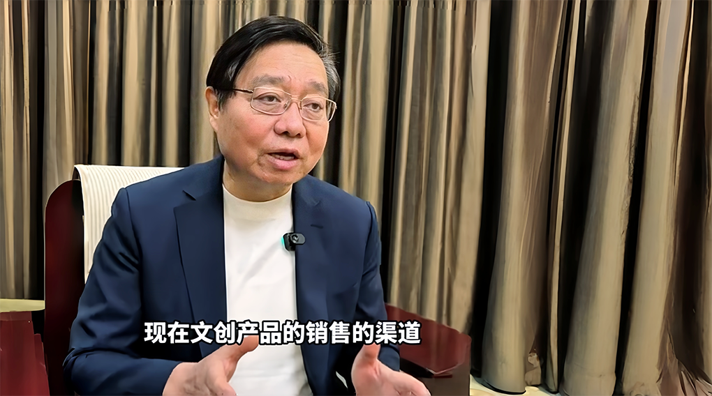中国还会有下一个LABUBU吗？中国广告协会会长张国华：肯定还会有，不止一两个