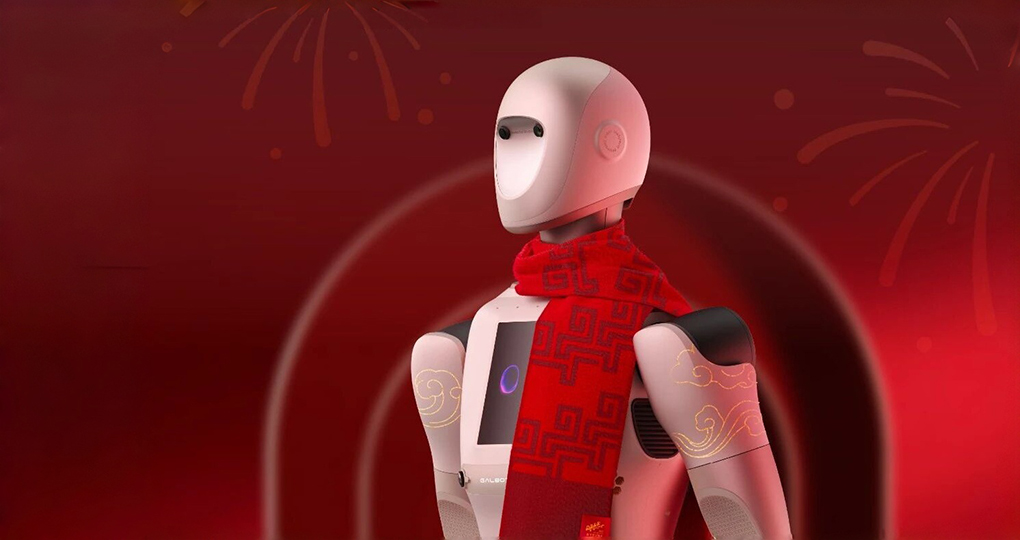 银河通用成为总台《2026年春节联欢晚会》指定具身大模型机器人，点亮科技中