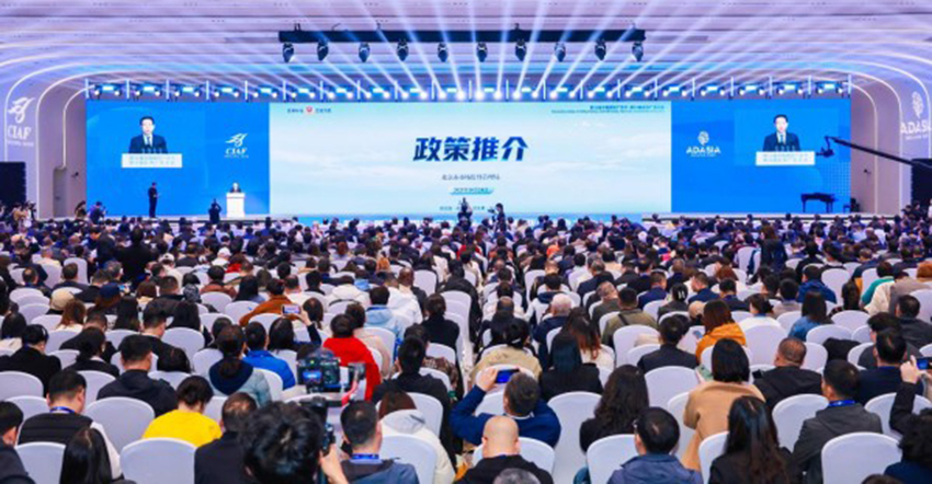 北京破解广告企业融资难，&ldquo;京彩广告贷&rdquo;已放款5.5亿元