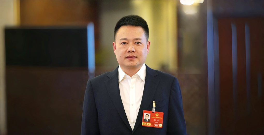 全国政协委员杨松：希望短视频平台加大公益广告流量扶持