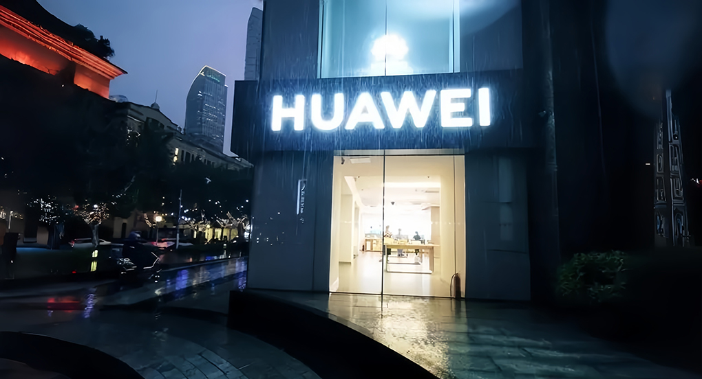 华为成立传媒军团，三大战略方向全公布