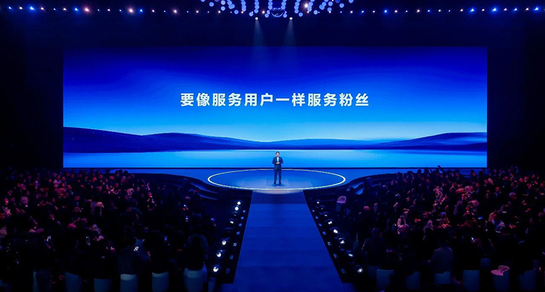 央视新闻X海尔《超凡一步｜科技进化 爱的回响》直播诠释&ldquo;爱&rdquo;的力量