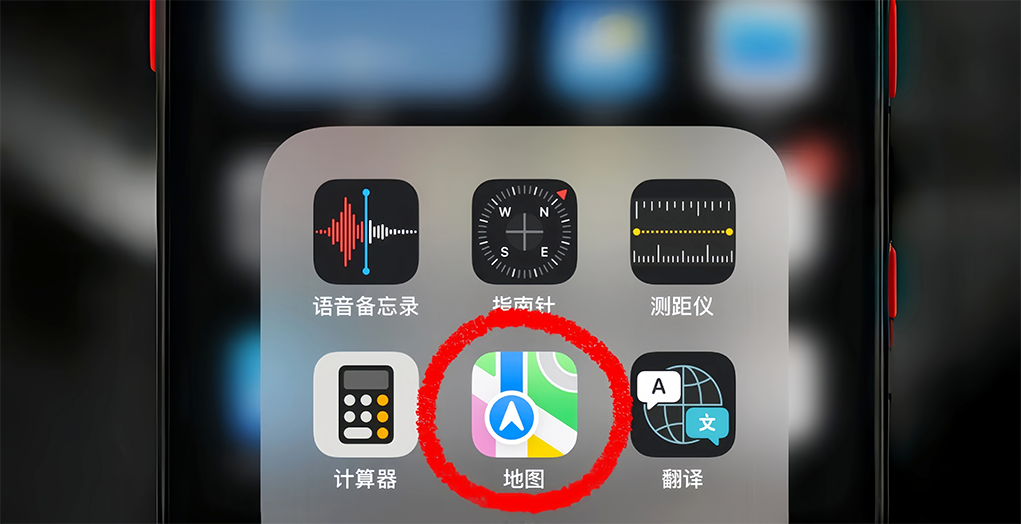 苹果推动服务业务增长最新举措！拟在地图应用引入广告
