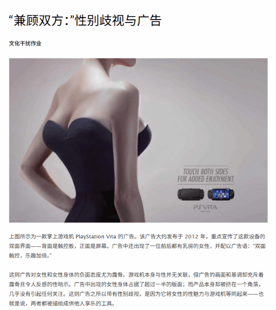 责任编辑：拾柒