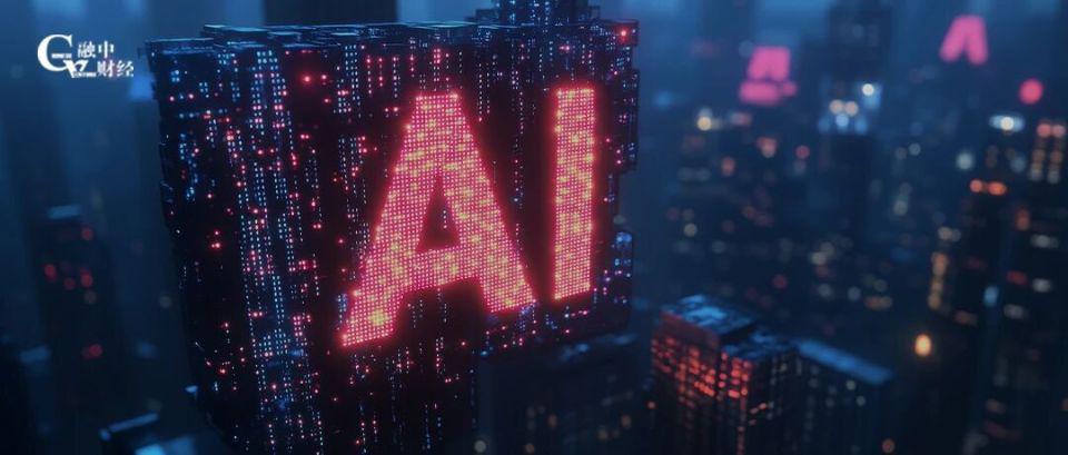 2027 年，AI 资本开支将达 1 万亿美元？
