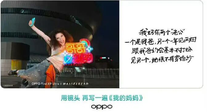 中国广告协会发声：规范创意边界，抵制低俗营销乱象