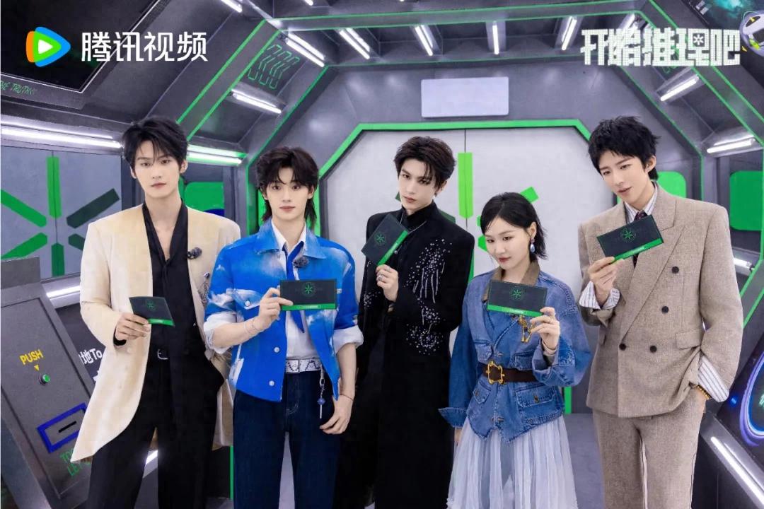 向大众扩圈，《开始推理吧4》用&ldquo;动态群像&rdquo;打出新牌