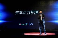 &ldquo;中等生&rdquo;宝宝树的烦恼