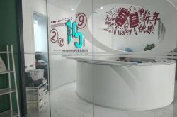 咪蒙关停，靠&ldquo;伪女权&rdquo;挣钱还能撑多久